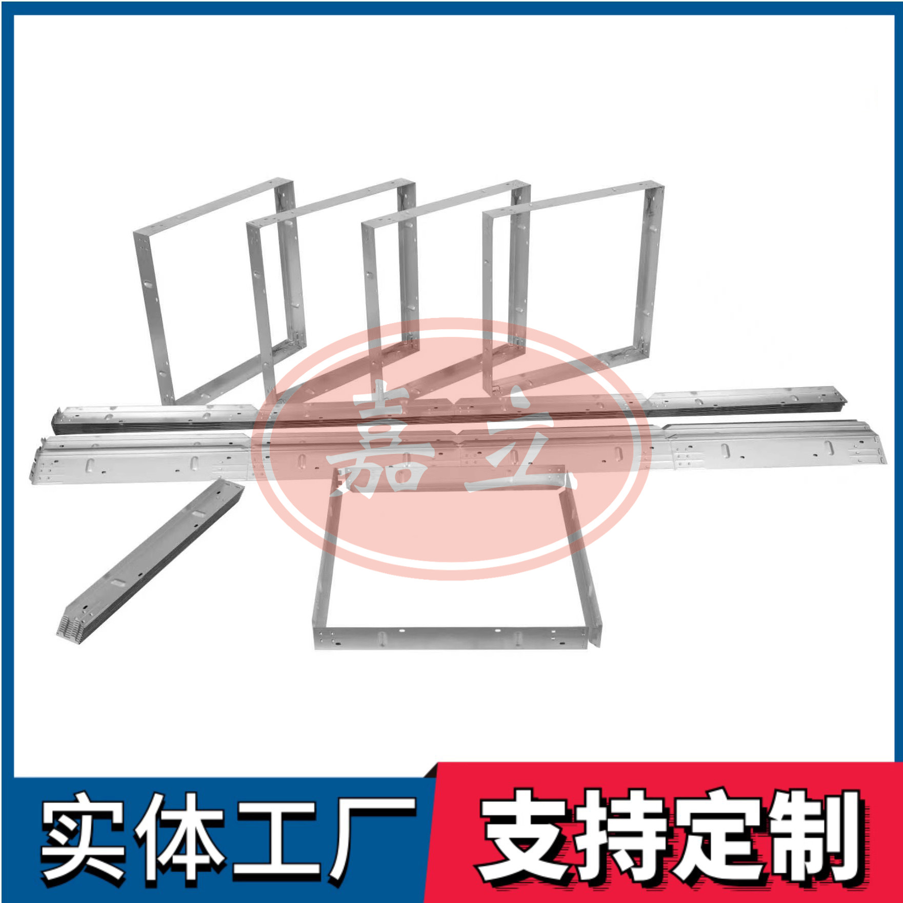 鱼峰过滤器安装固定框架